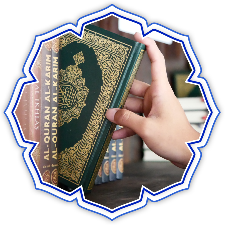 حفظ القرآن الكريم عن بعد أكاديمية الكتاب أونلاين قراَن