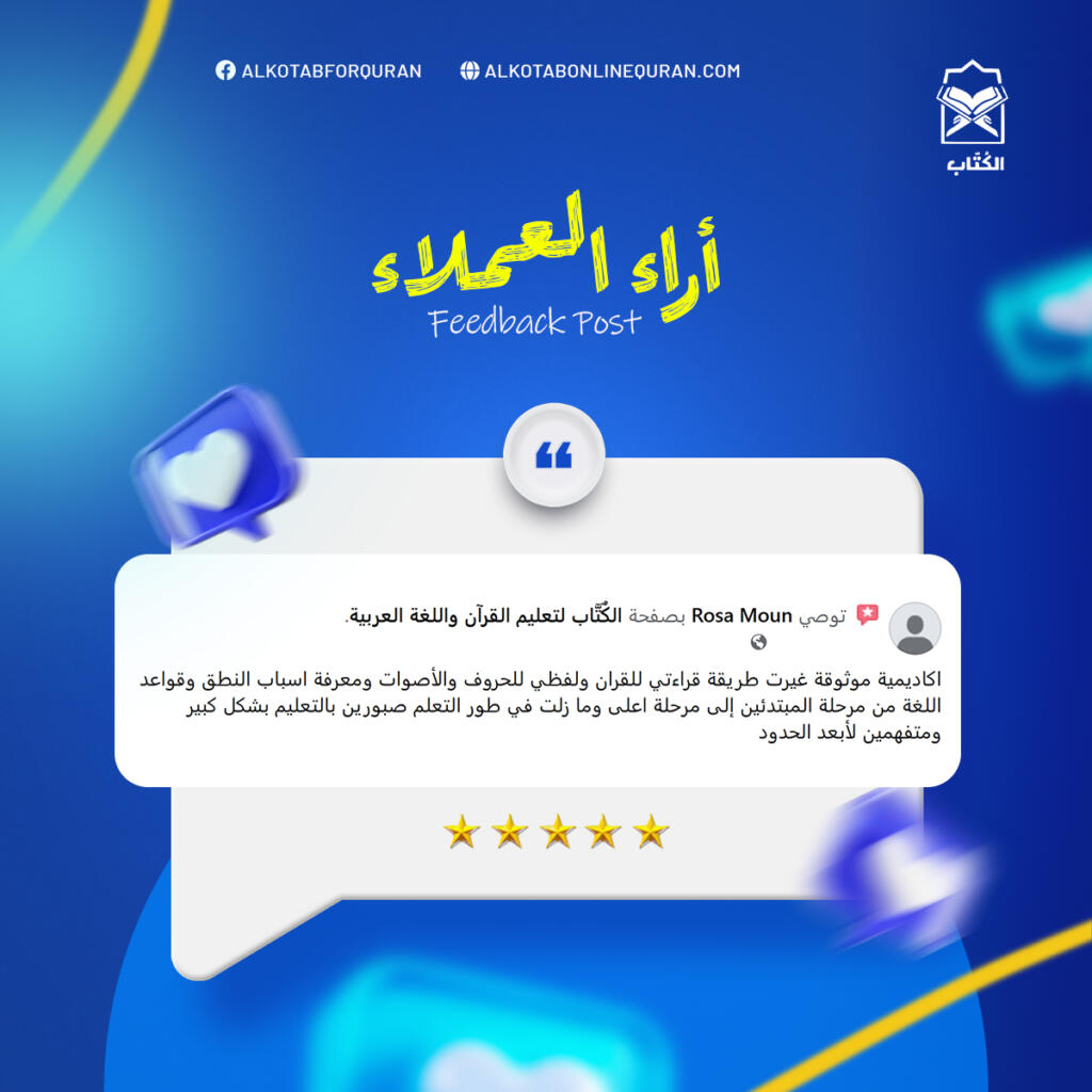 Review3