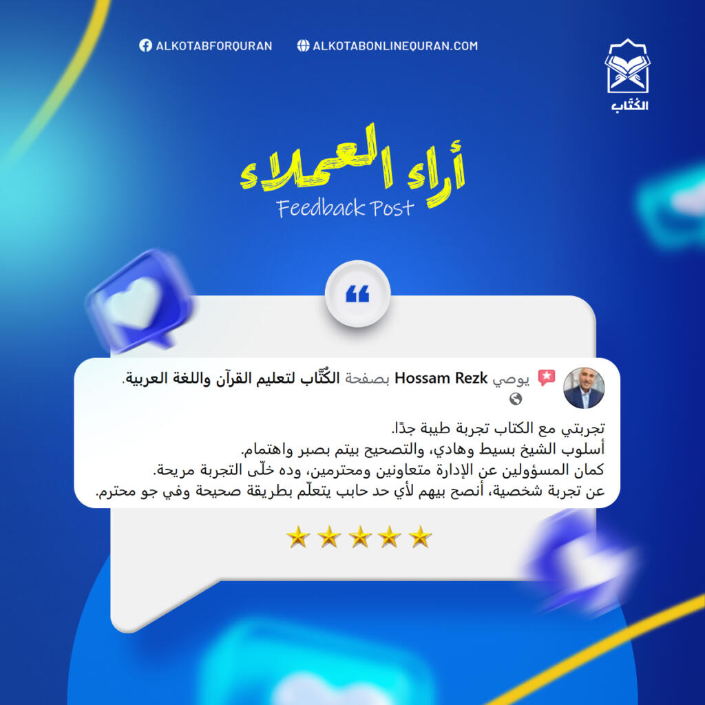 Review9