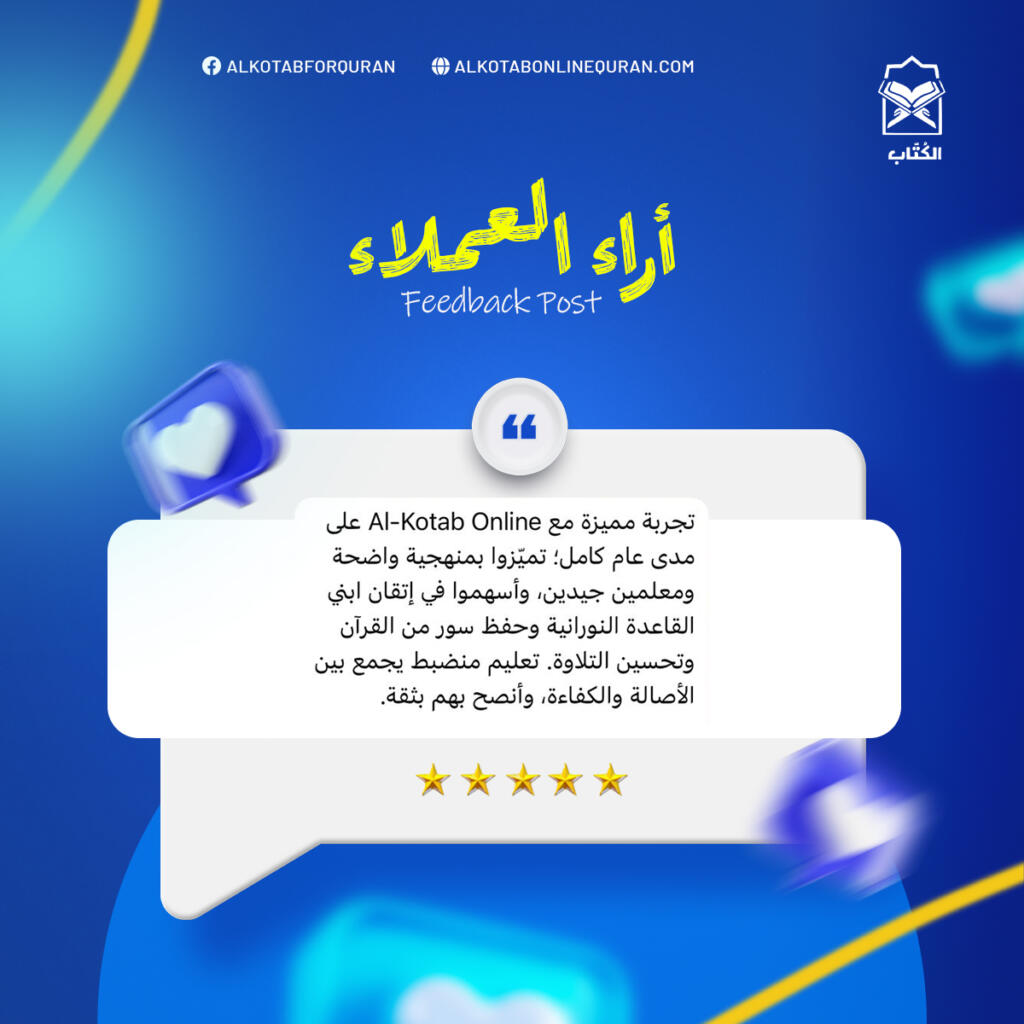 Review11