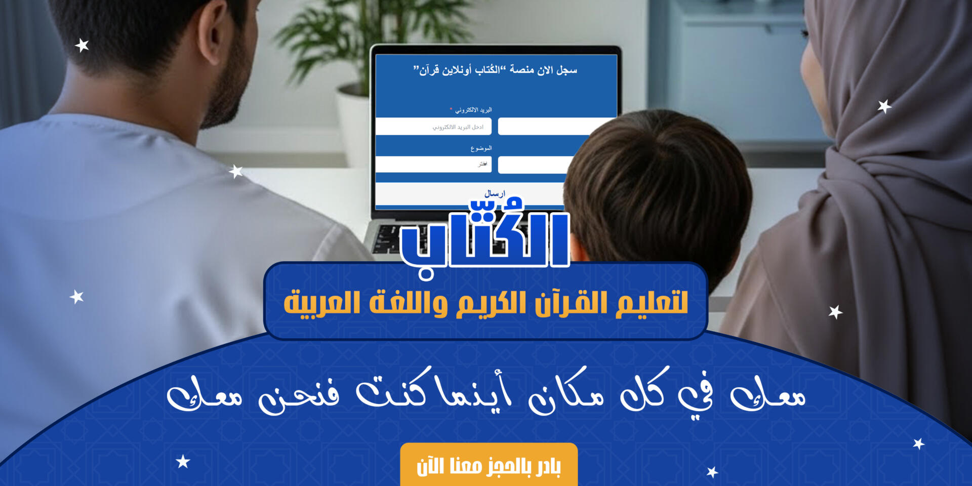 Website Cover1
